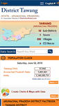 Mobile Screenshot of districttawang.com